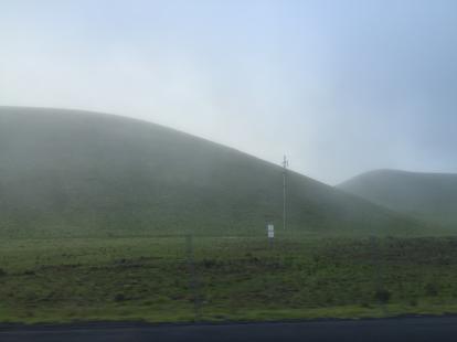 Mauna Kea on Highway 200