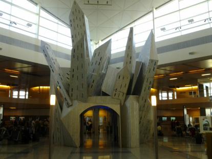Sculpture at the d terminal