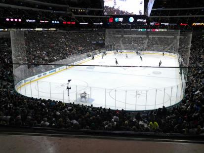 Box seats for the Arizona Coyotes at Dallas Stars game at American Airlines Center.