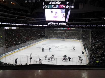 Box suite 1162 at American Airlines Center