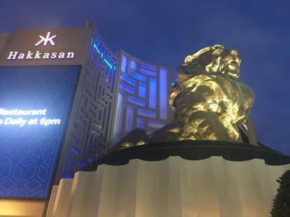 MGM Lion at night Las Vegas